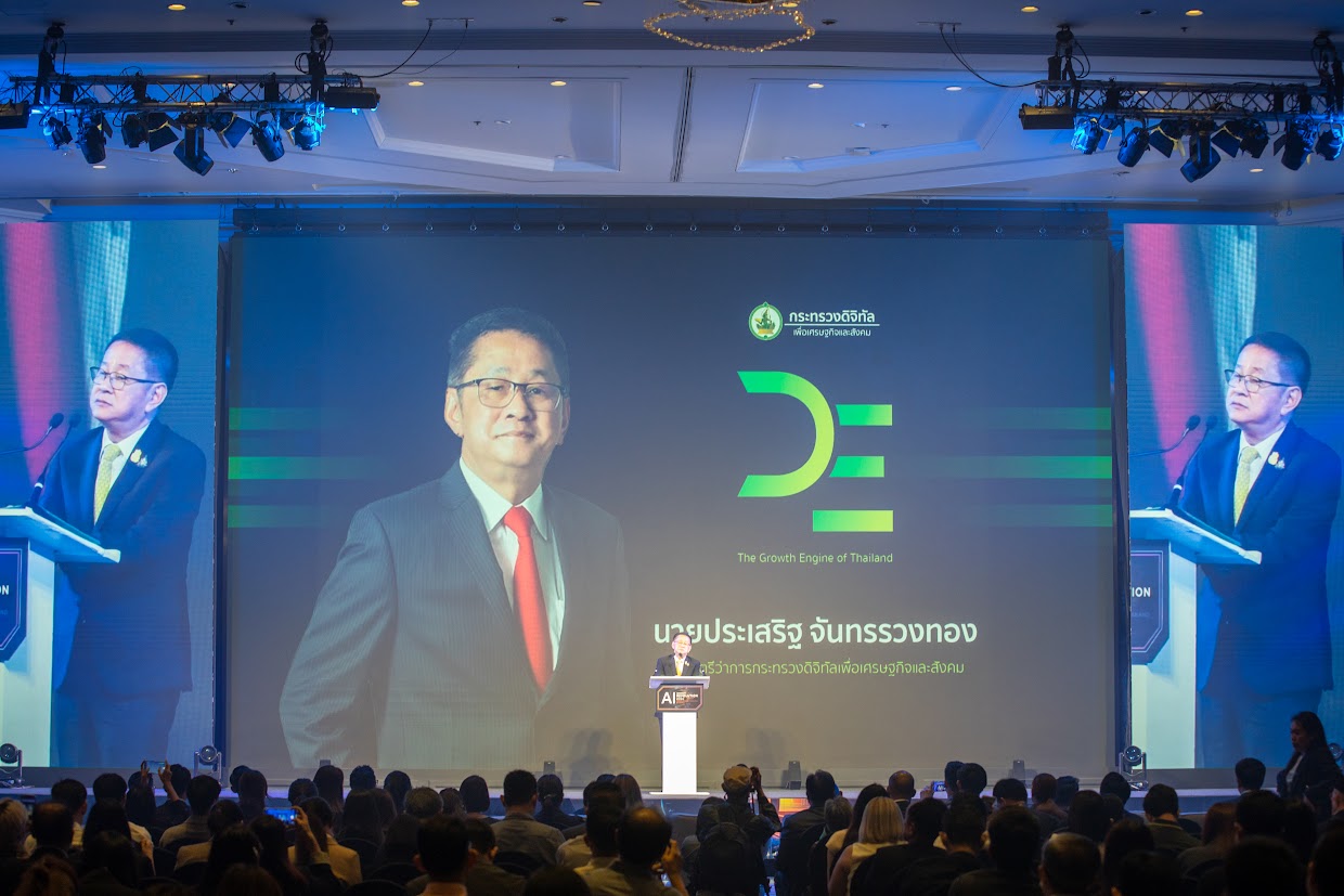 ข่าวรัฐมนตรี