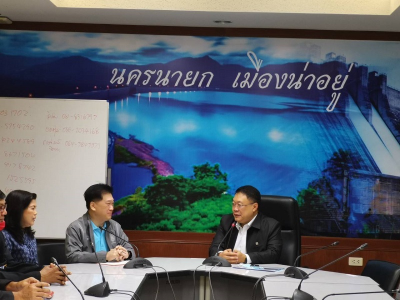 ข่าวสารกระทรวงฯ