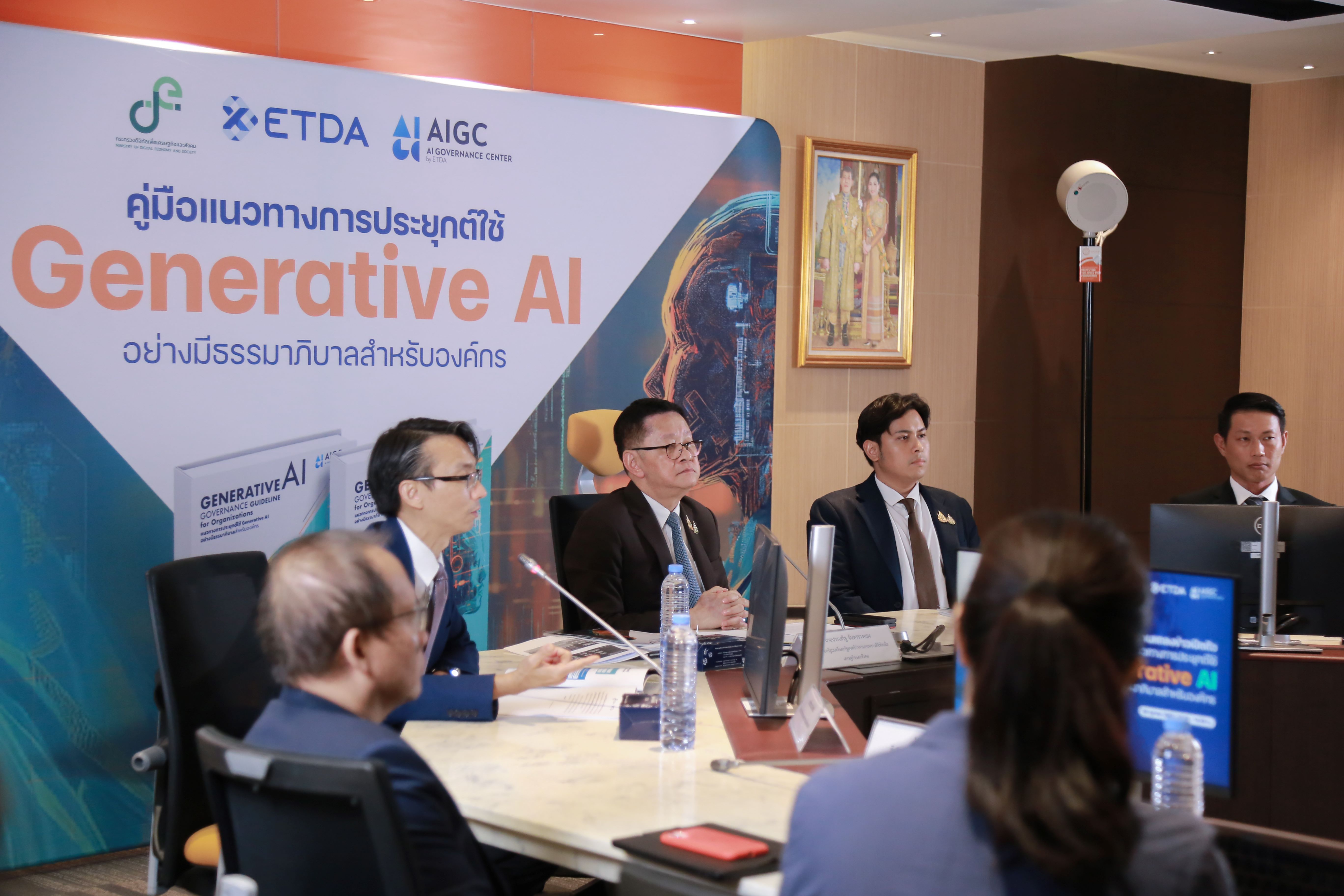 ข่าวรัฐมนตรี