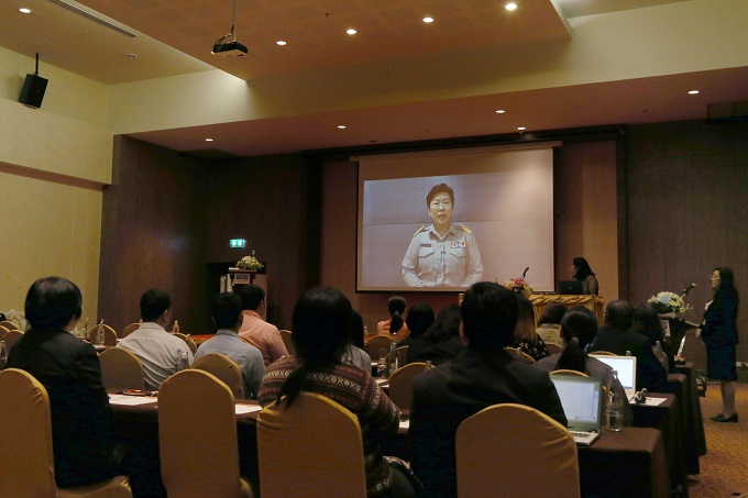 อัลบั้มภาพ