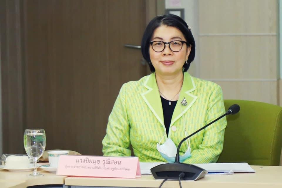 ข่าวสารกระทรวงฯ