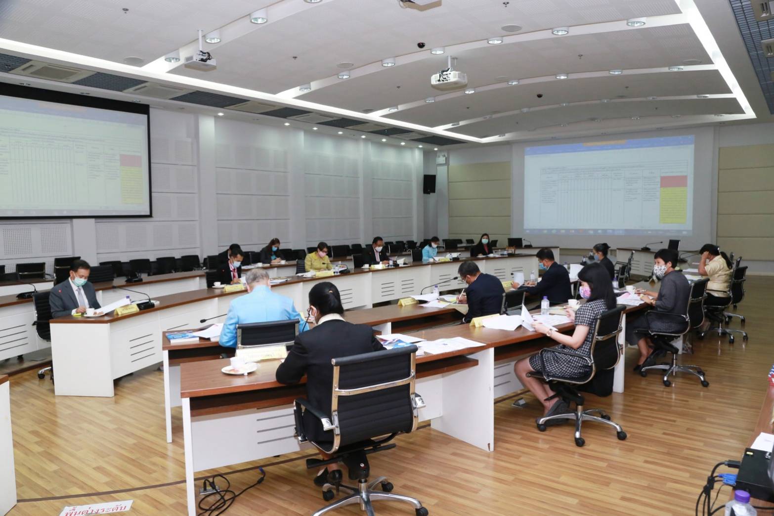 ข่าวสารกระทรวงฯ