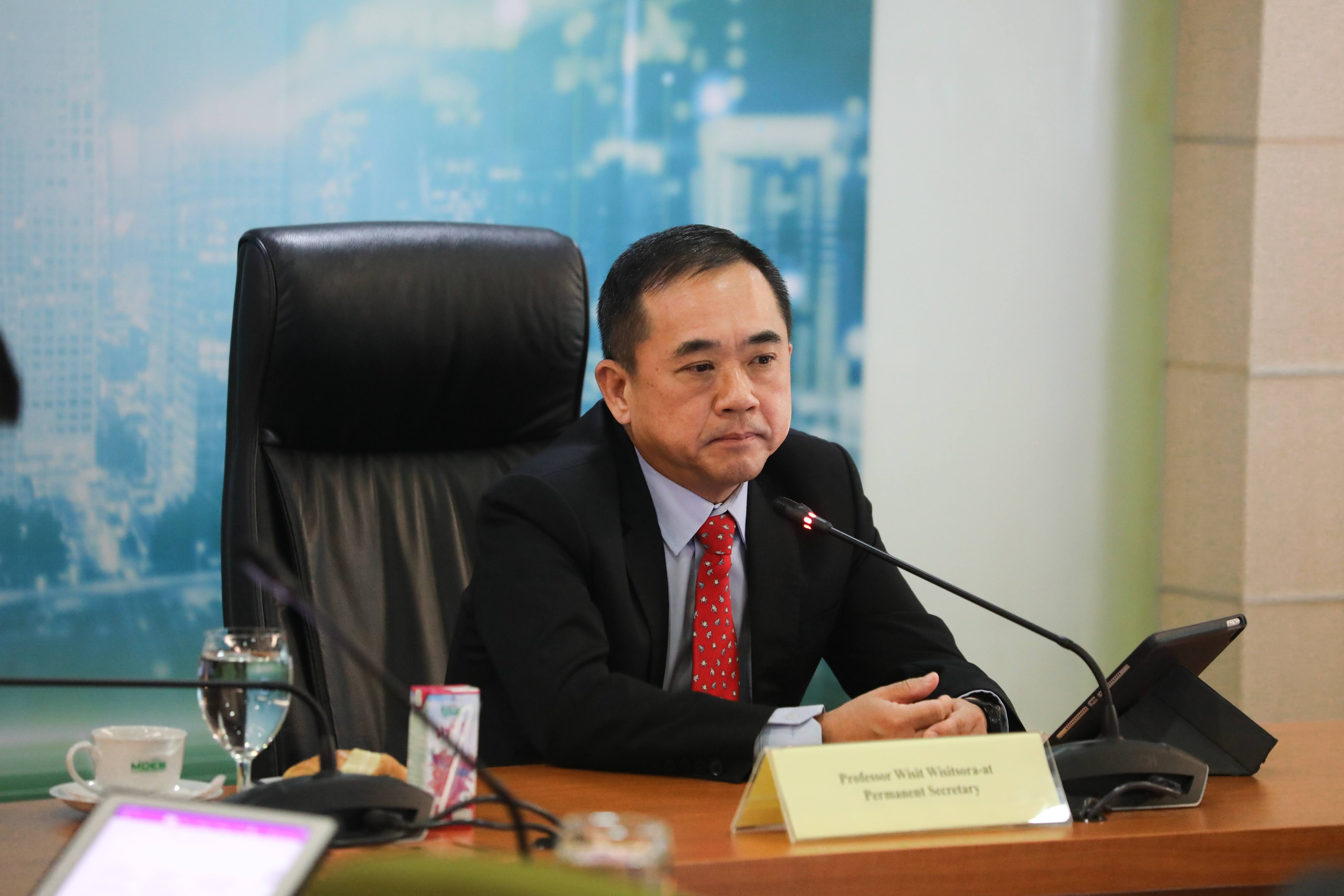 ข่าวสารกระทรวงฯ