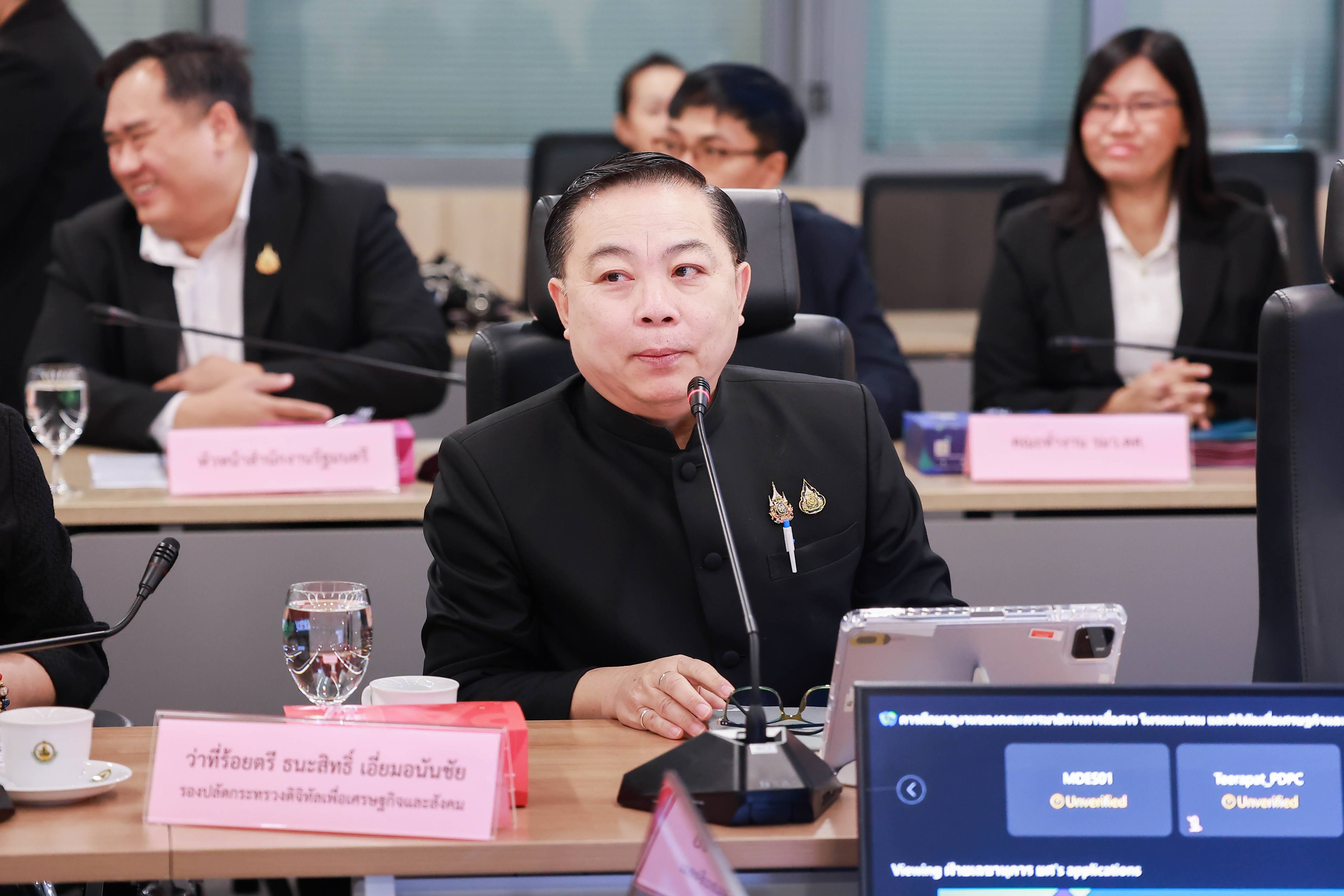 ข่าวรัฐมนตรี