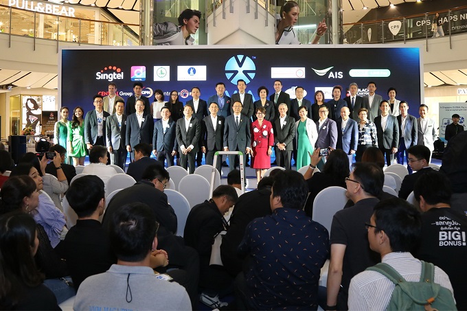 อัลบั้มภาพ