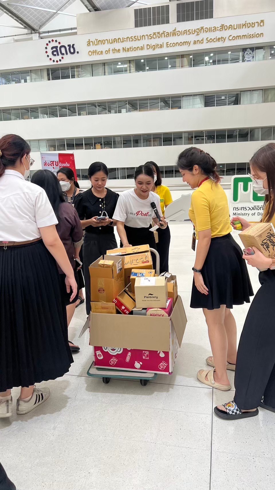 ข่าว ศปท.