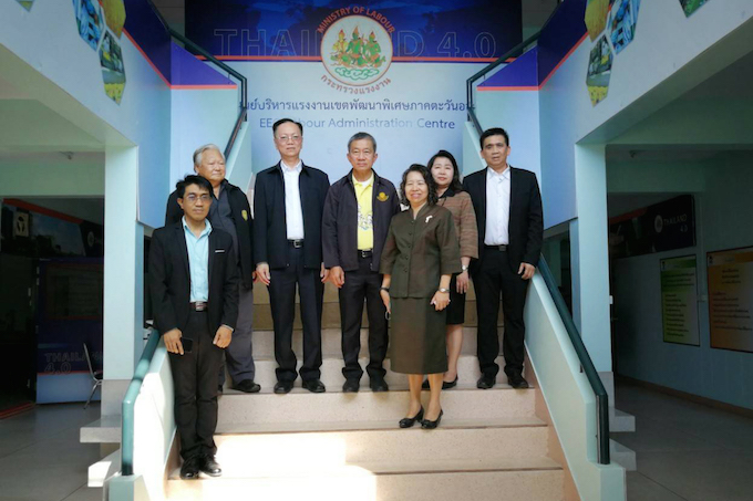 อัลบั้มภาพ