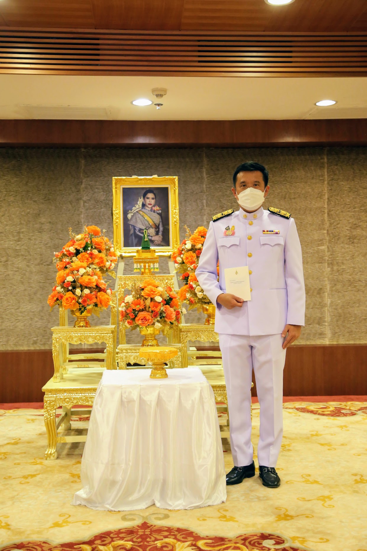 ข่าวรัฐมนตรี