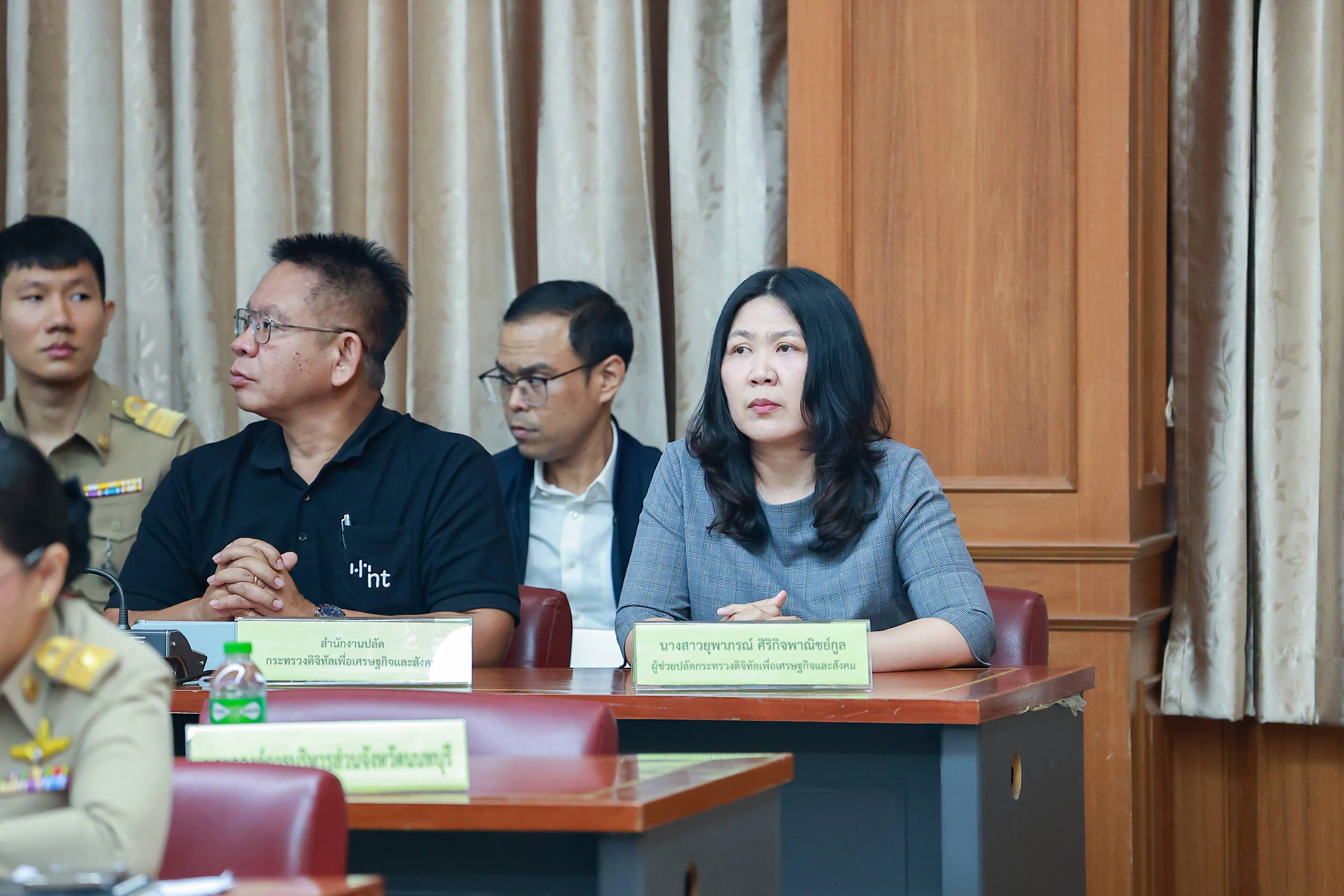 ข่าวสารกระทรวงฯ