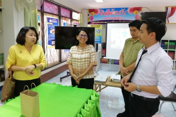 งานตรวจราชการ-ของเดิม