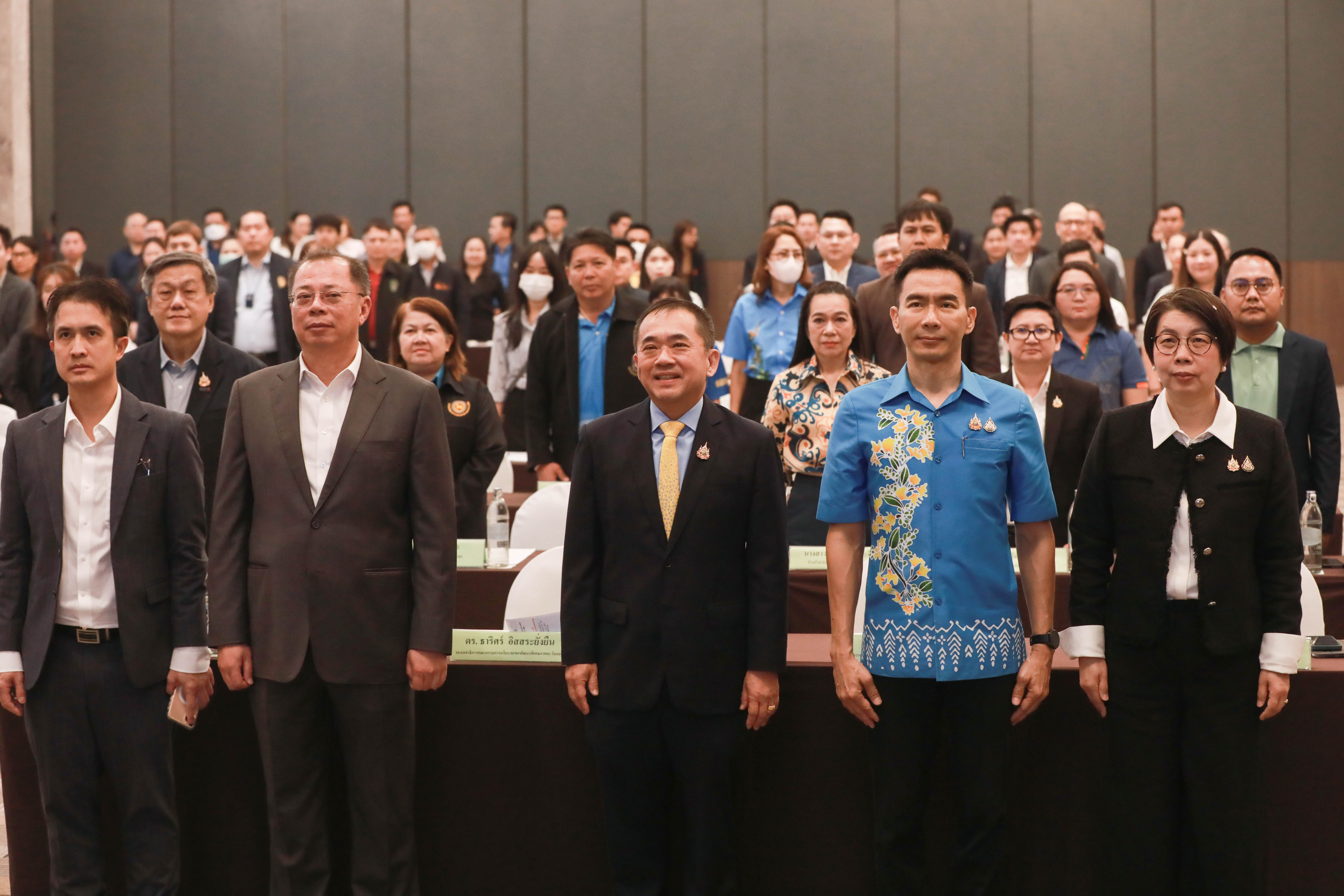 ข่าวสารกระทรวงฯ