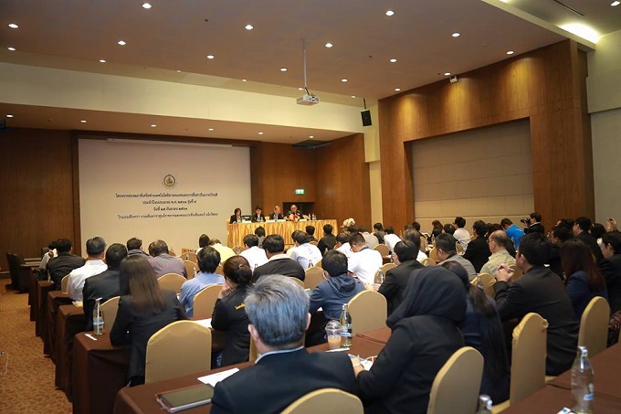 อัลบั้มภาพ