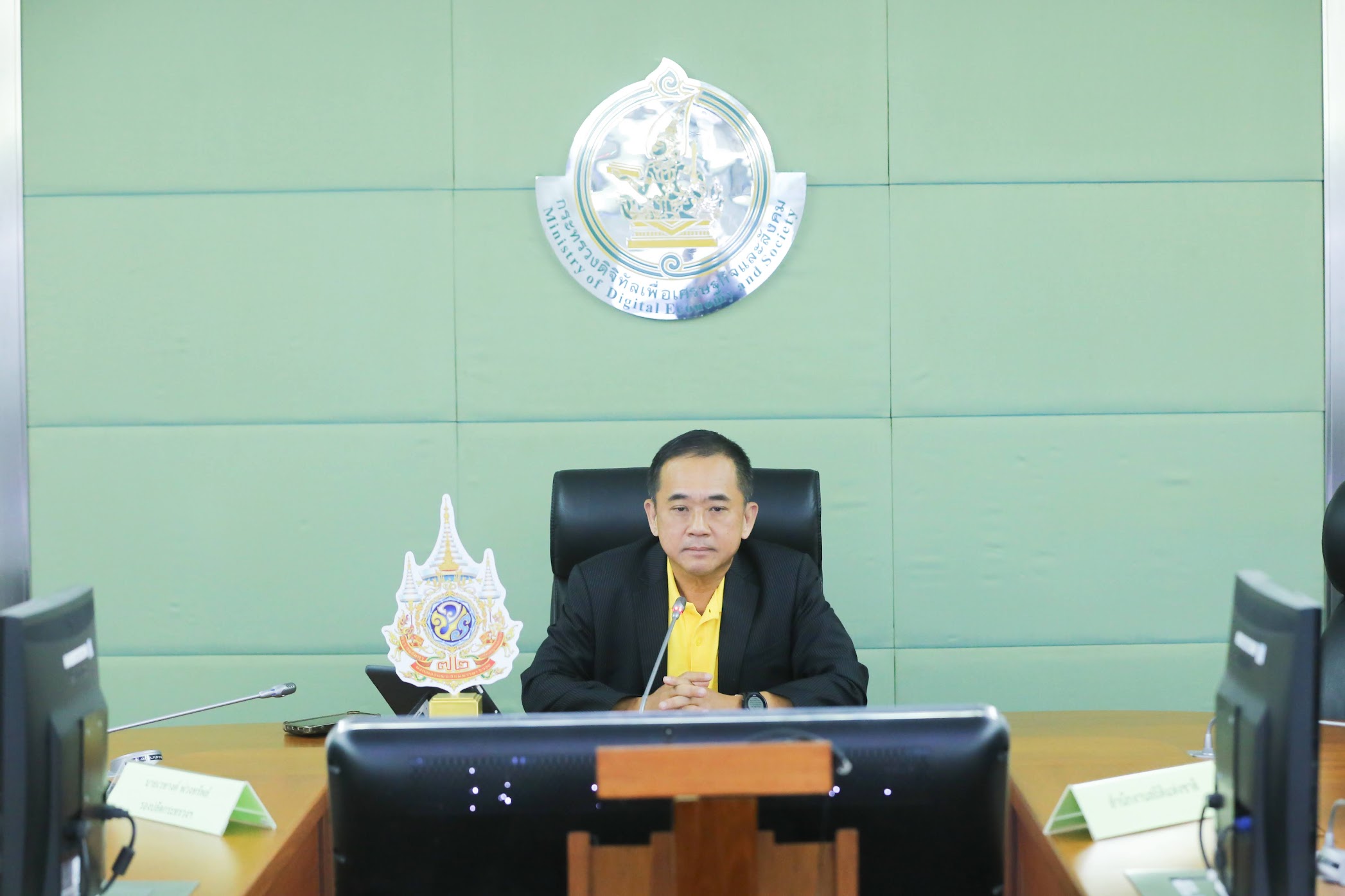 ข่าวสารกระทรวงฯ