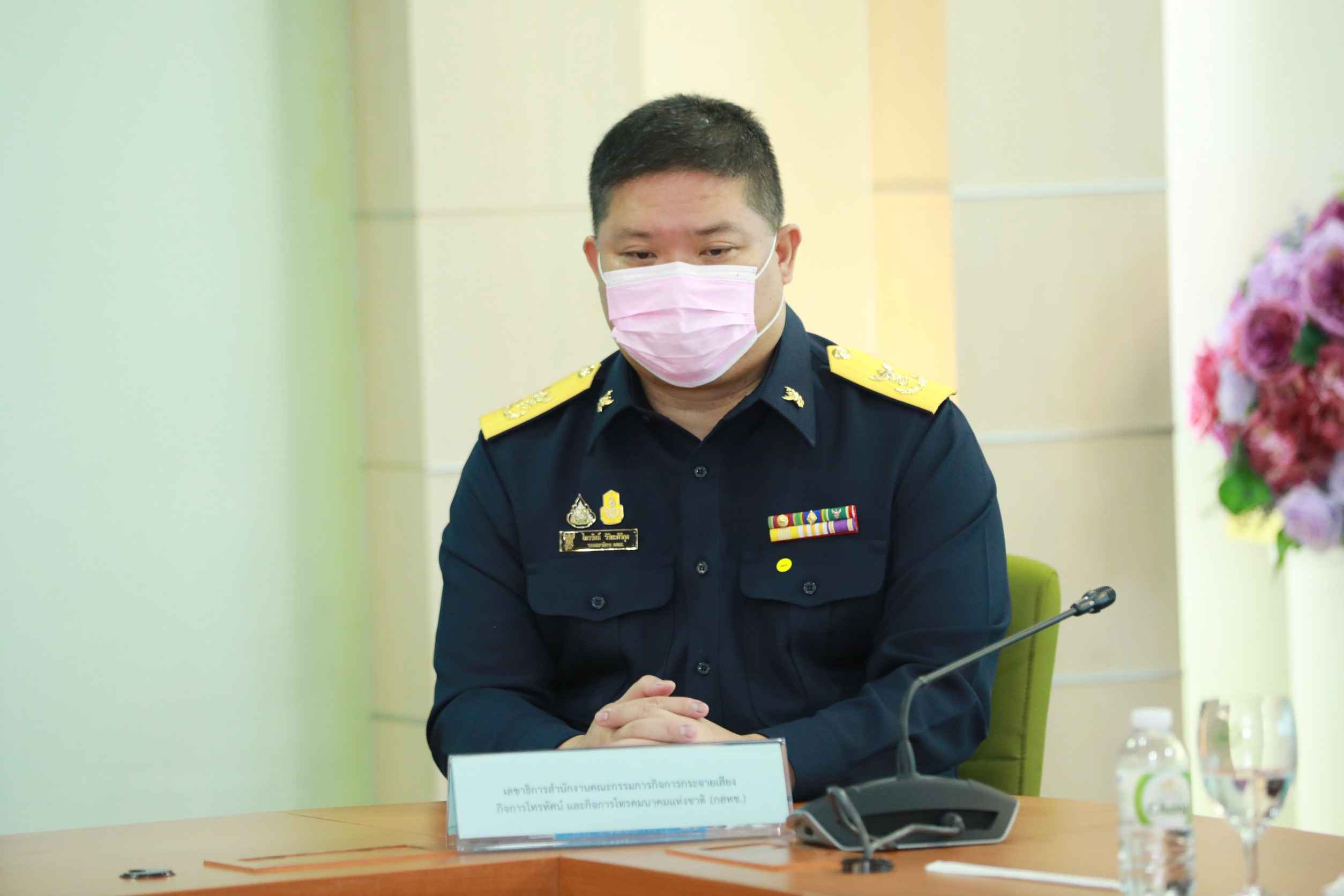 ข่าวสารกระทรวงฯ