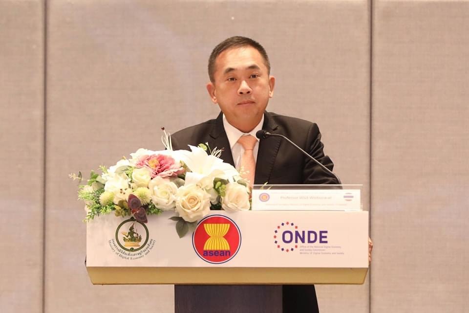 ข่าวสารกระทรวงฯ