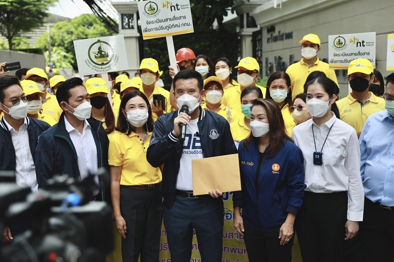 ข่าวรัฐมนตรี