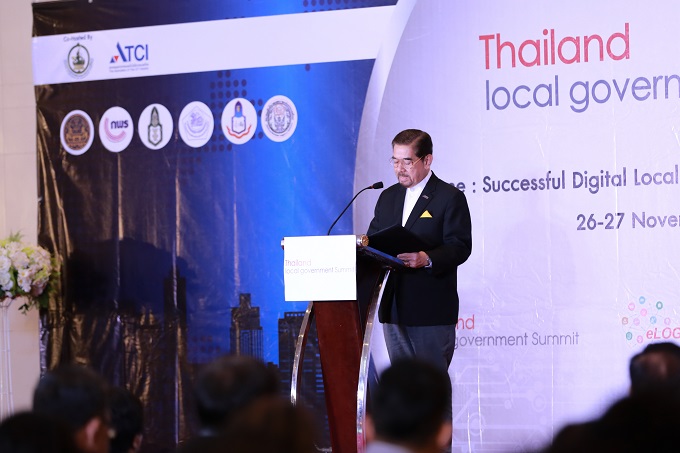 อัลบั้มภาพ