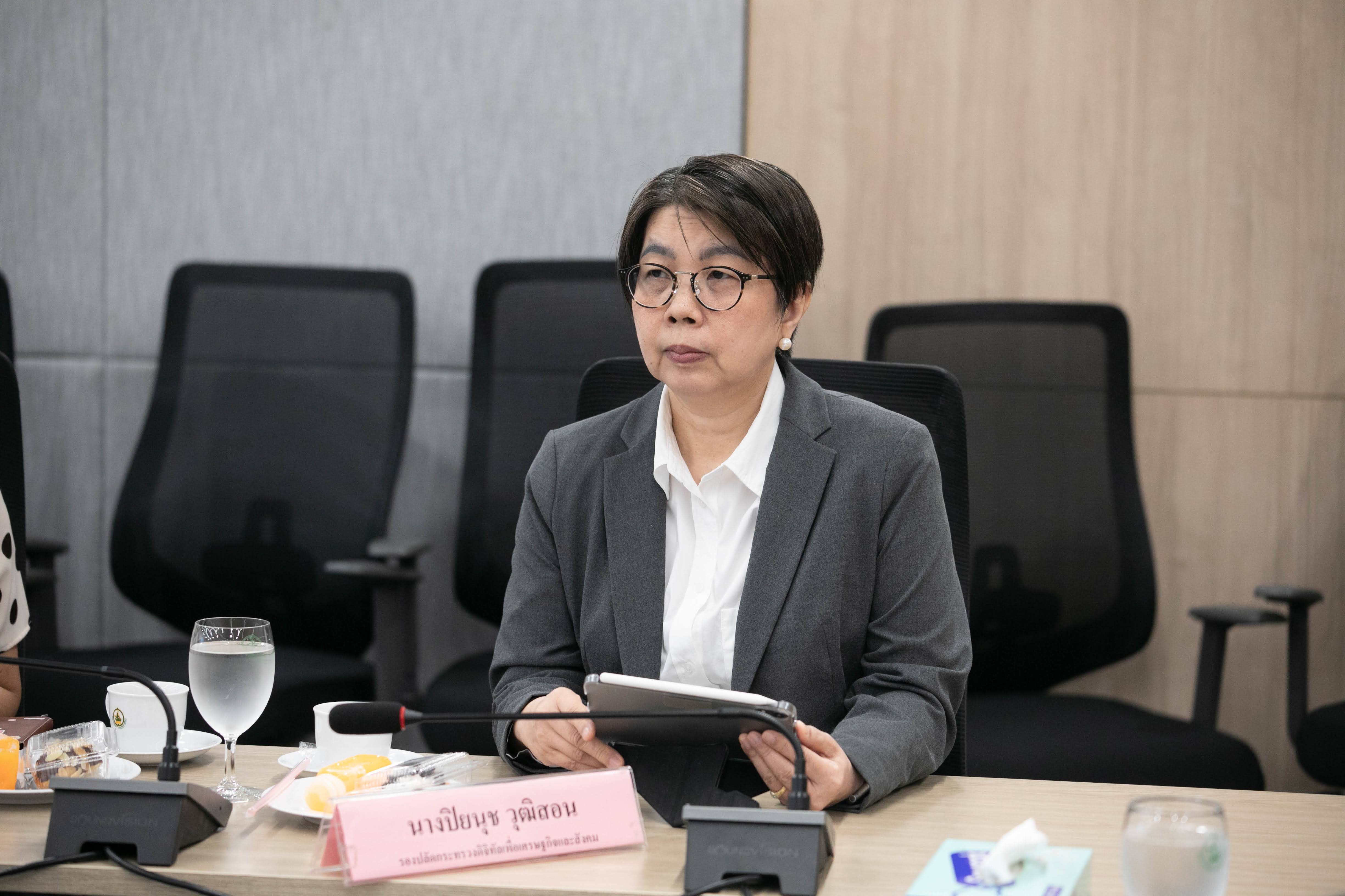 ข่าวสารกระทรวงฯ