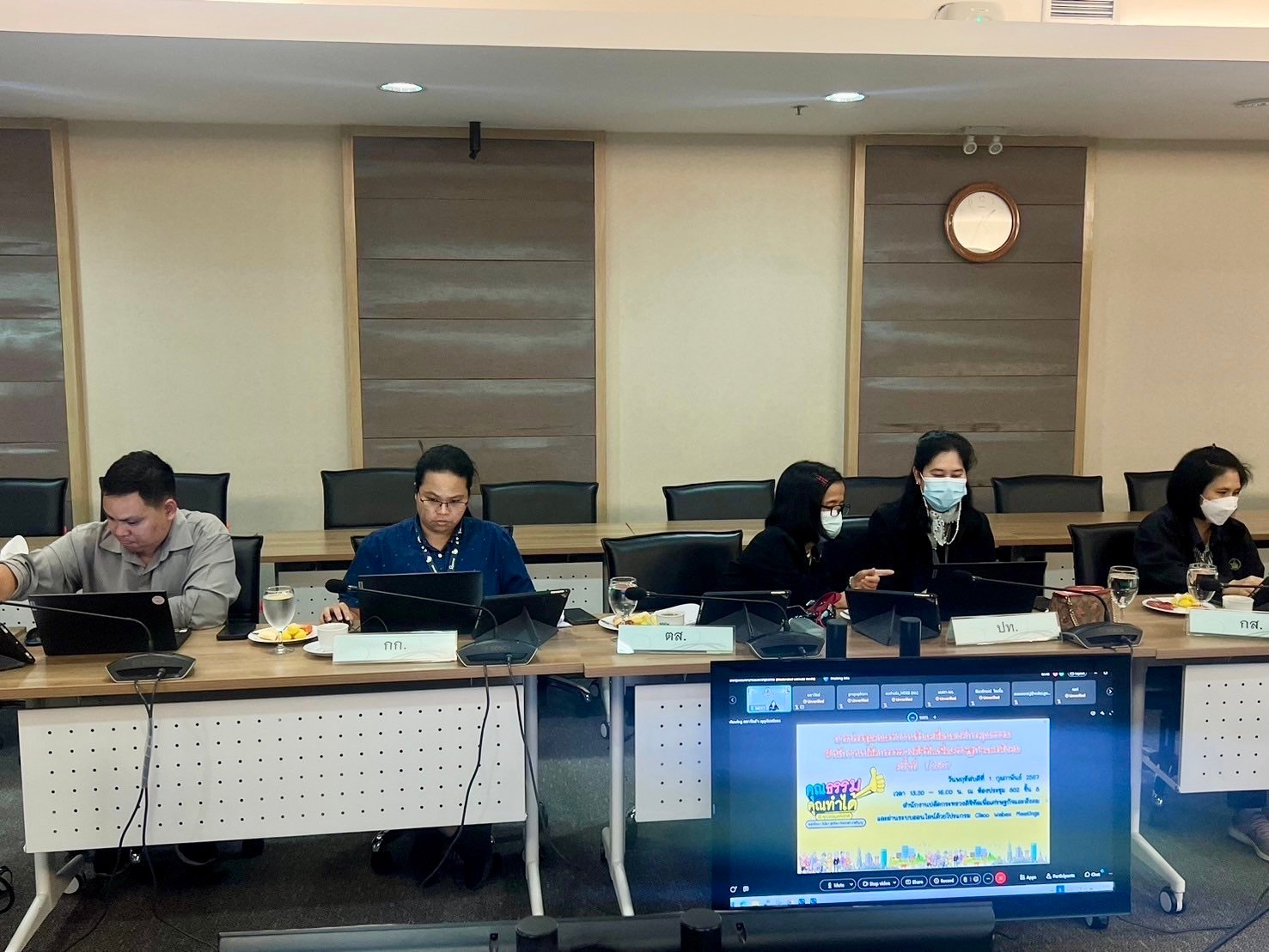 ข่าว ศปท.