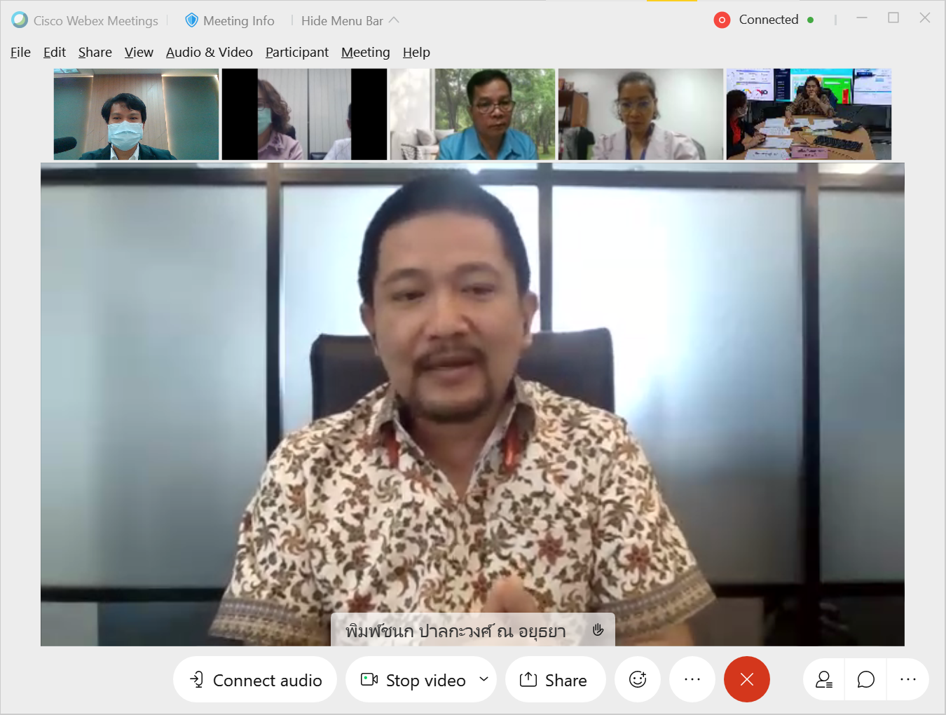 ข่าวสารกระทรวงฯ