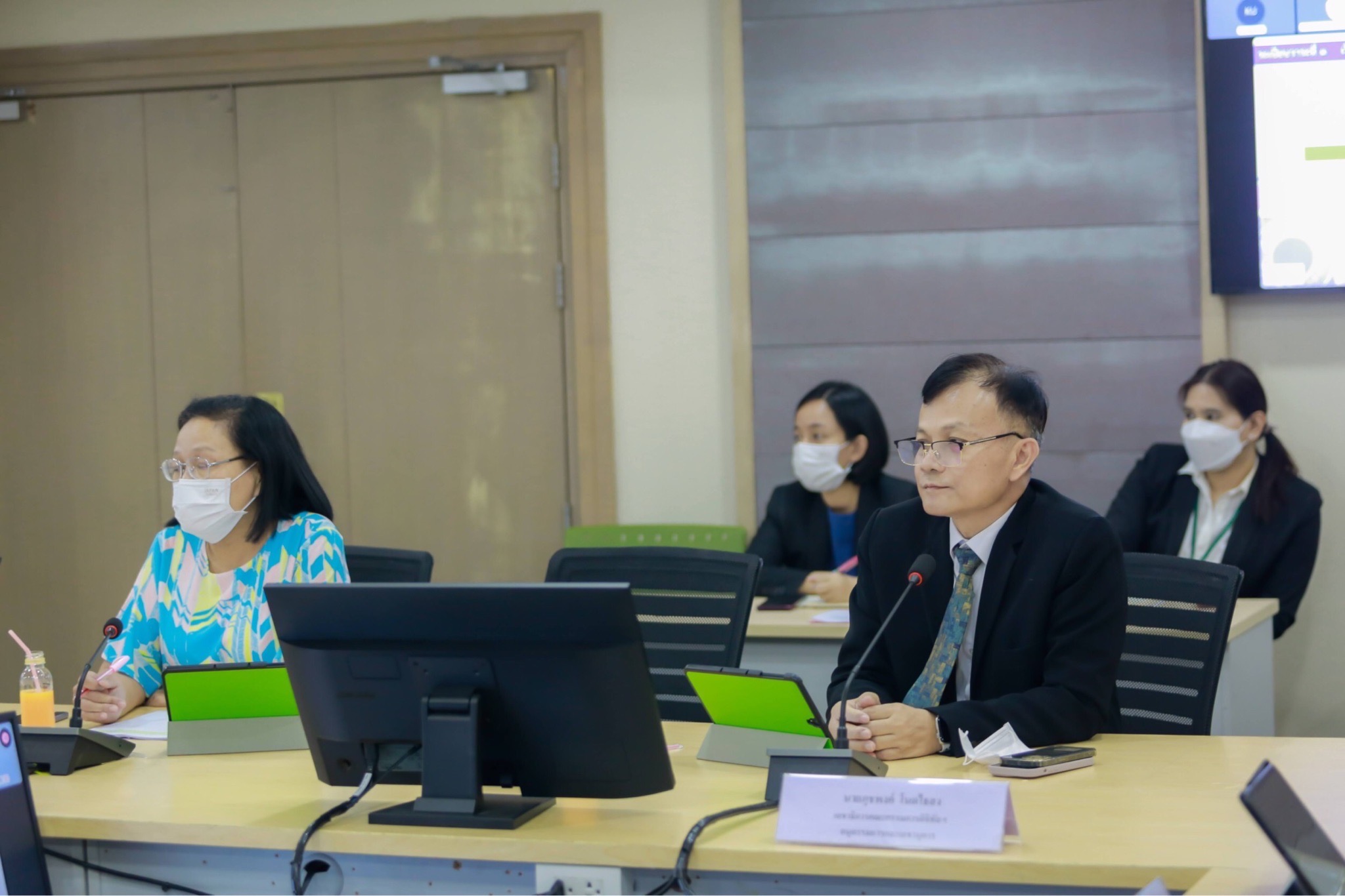 ข่าวสารกระทรวงฯ