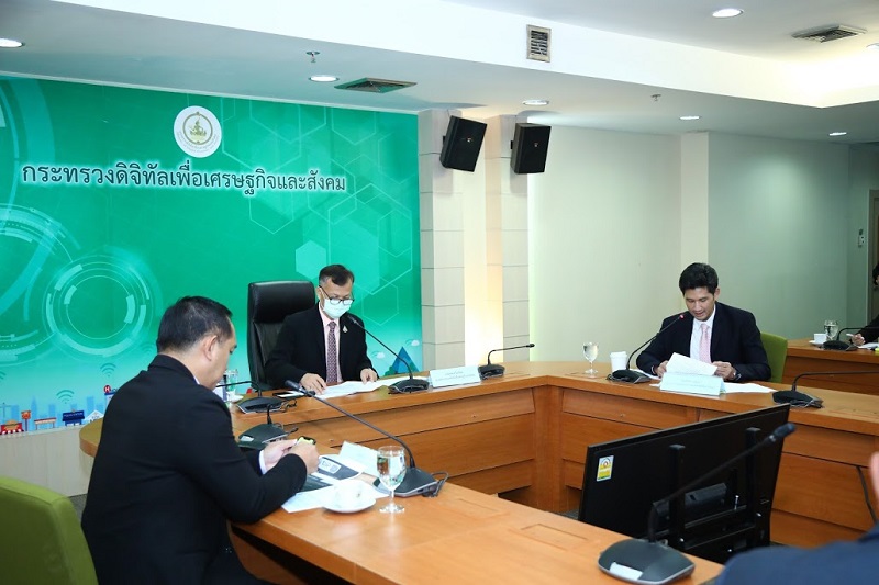 ข่าวสารกระทรวงฯ