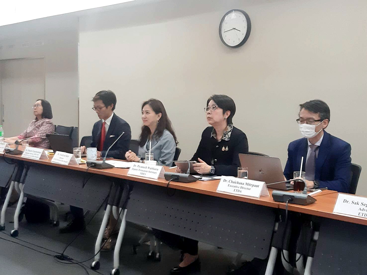 ข่าวสารกระทรวงฯ