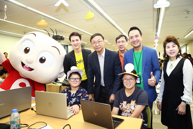 อัลบั้มภาพ