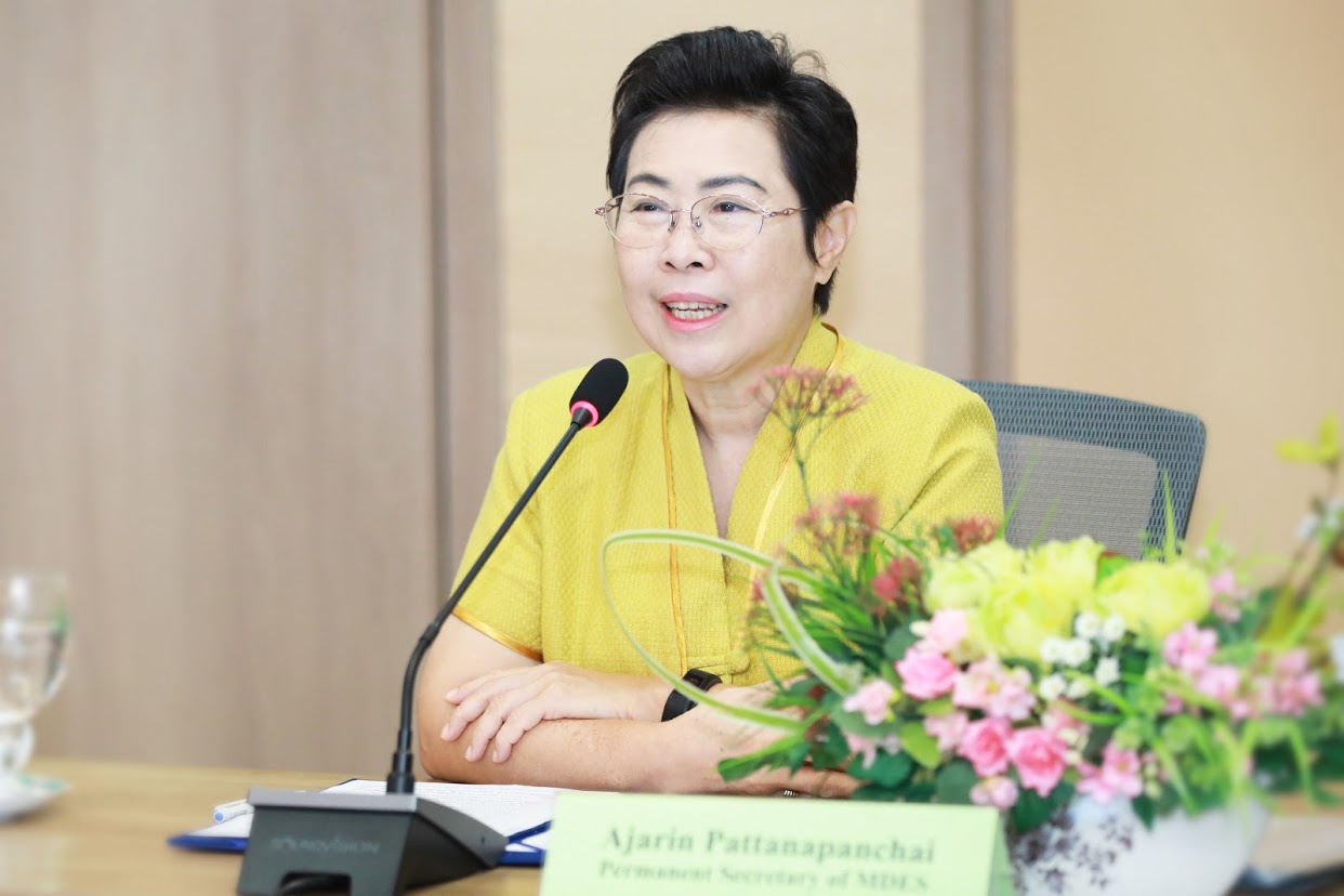 ข่าวสารกระทรวงฯ