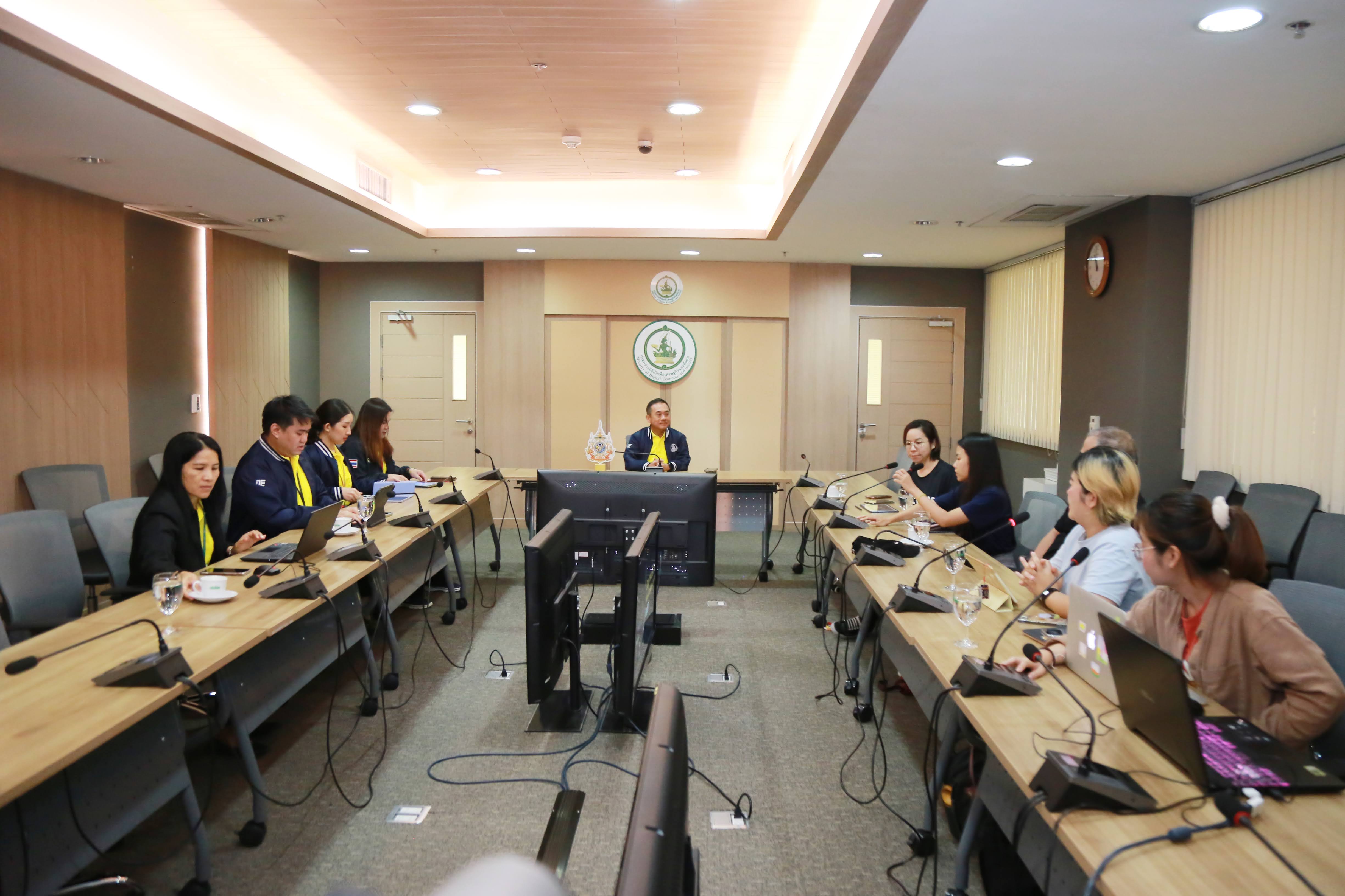 ข่าวสารกระทรวงฯ