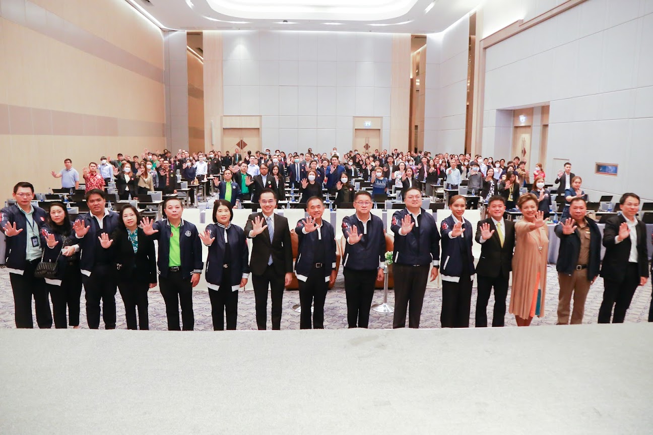 ข่าวสารกระทรวงฯ