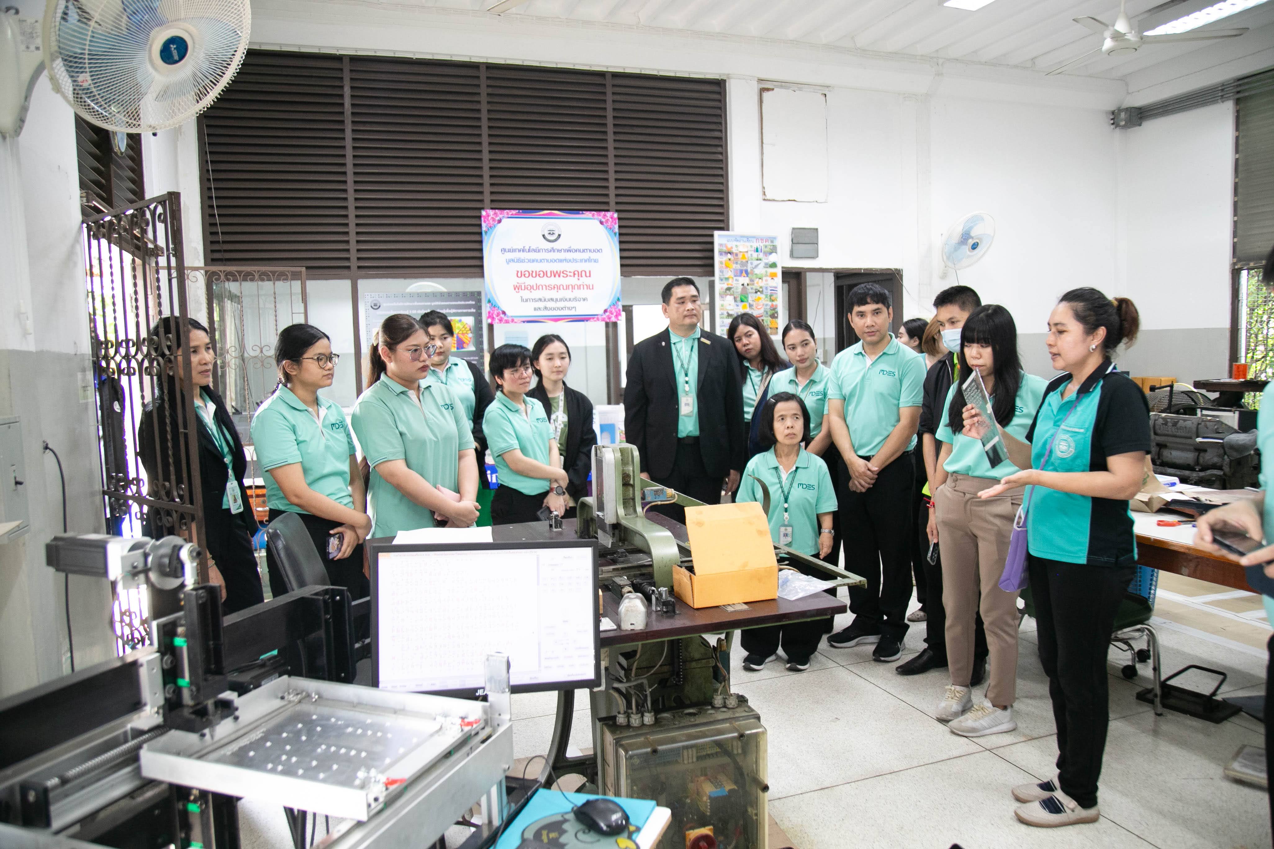 ข่าว ศปท.