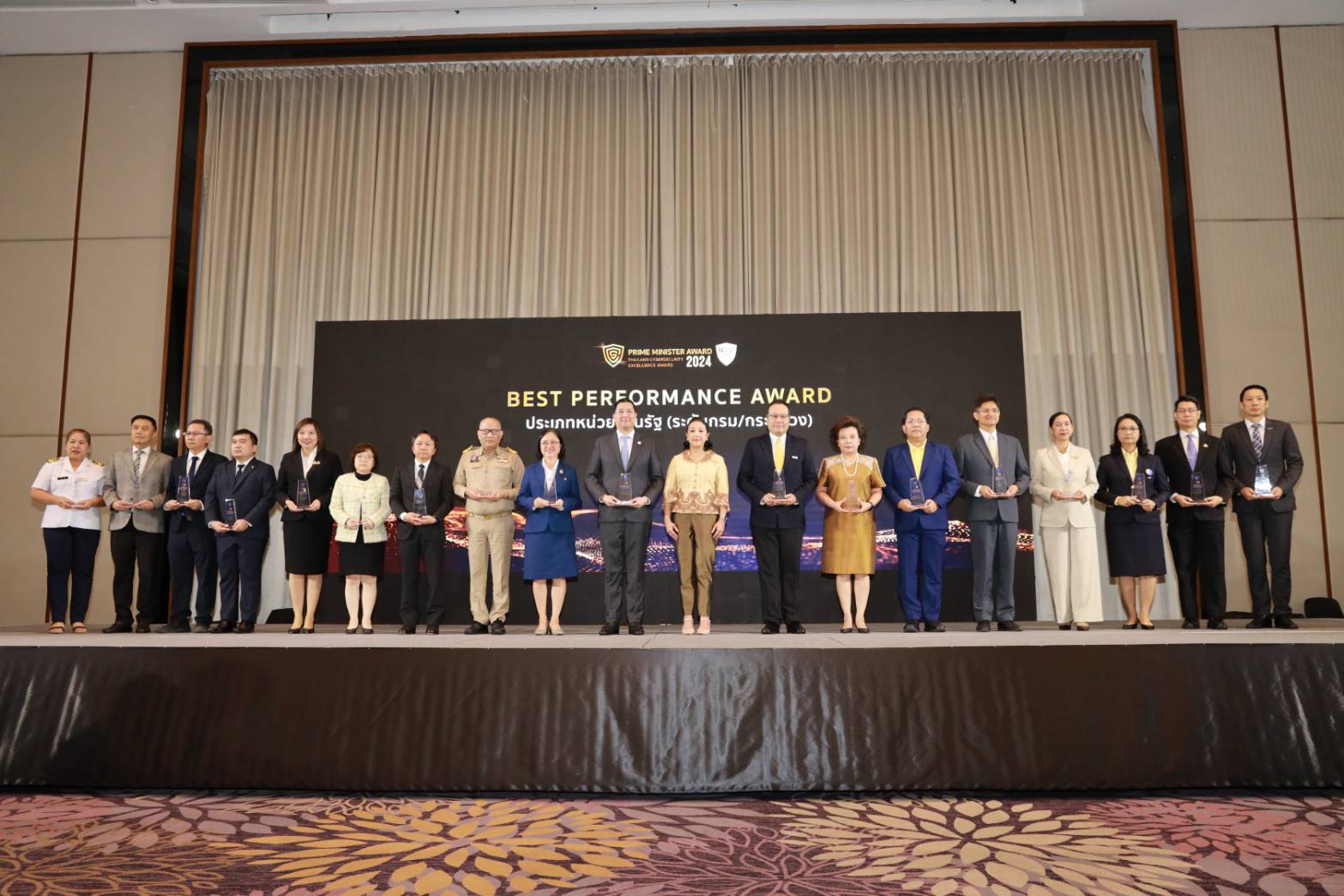 ข่าวสารกระทรวงฯ