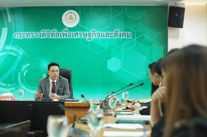 ข่าวสารกระทรวงฯ