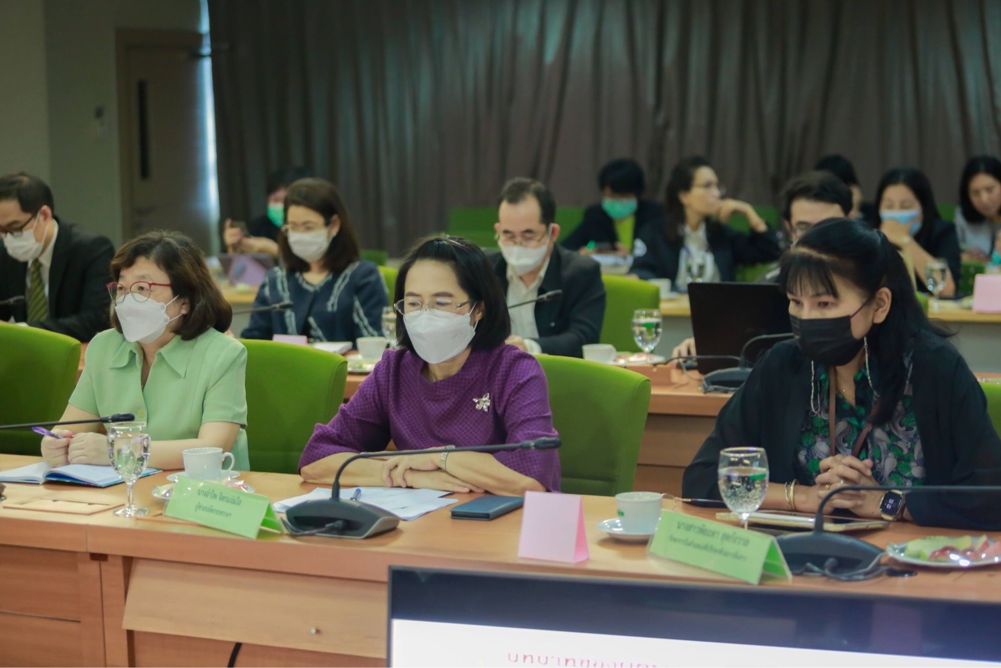 ข่าวสารกระทรวงฯ