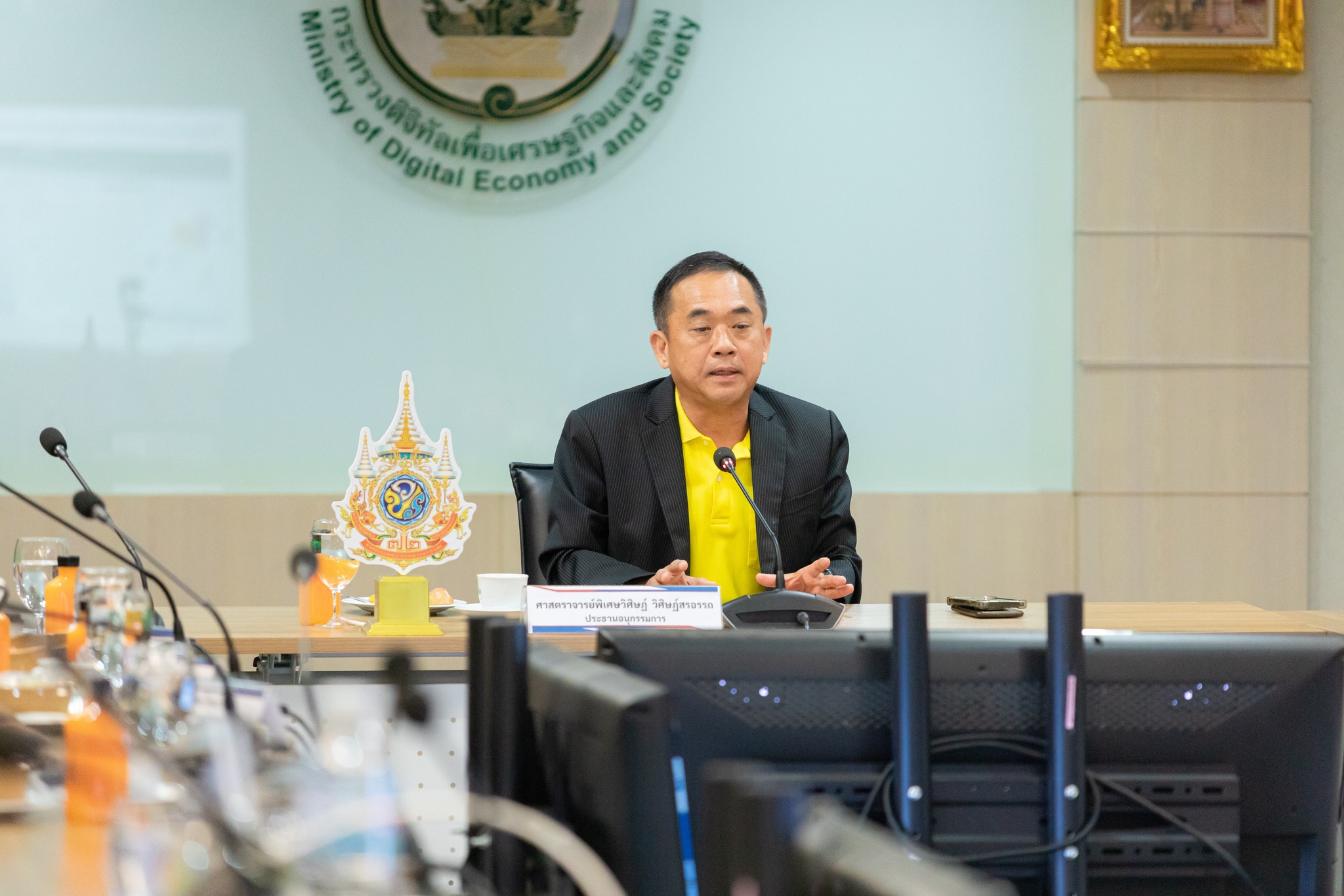 ข่าวสารกระทรวงฯ