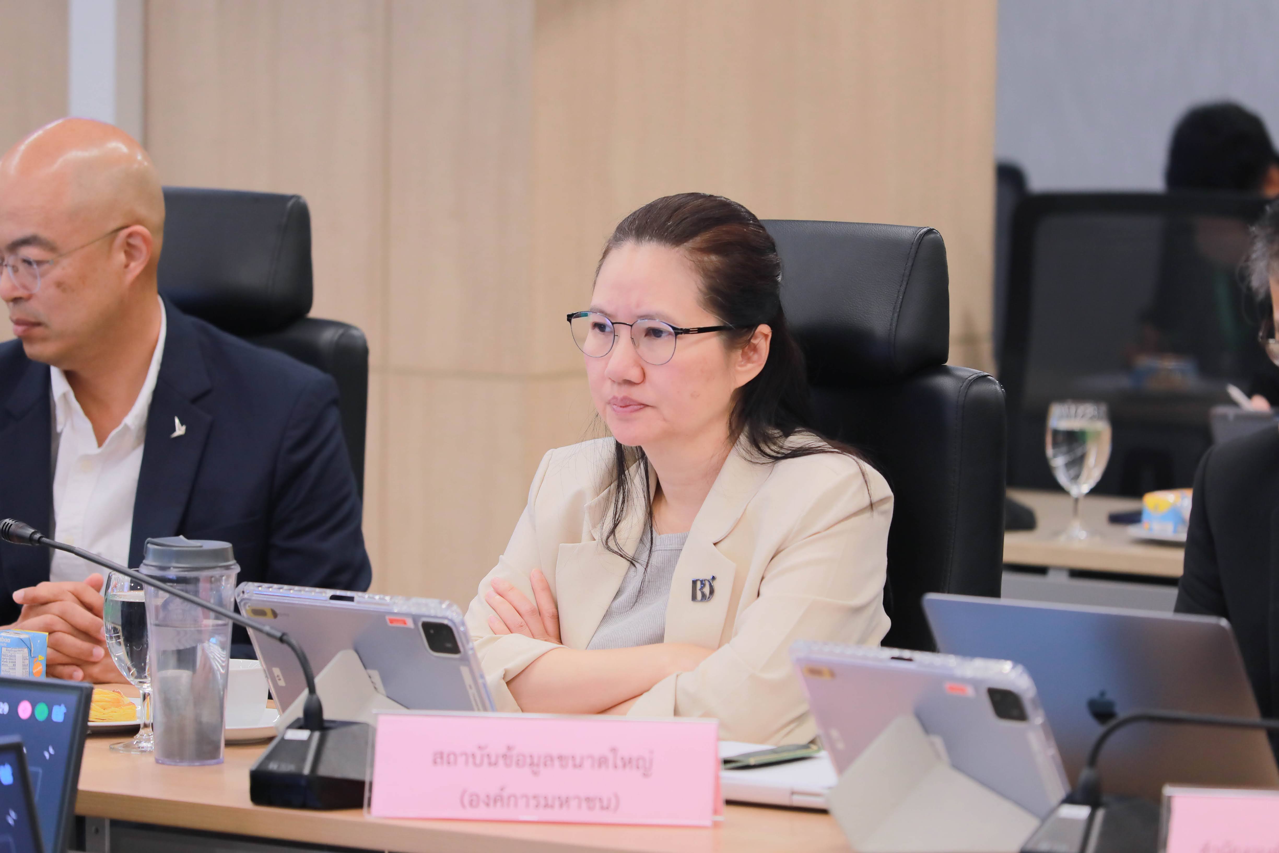 ข่าวรัฐมนตรี