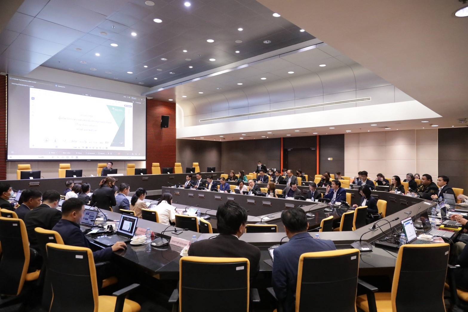 ข่าวสารกระทรวงฯ