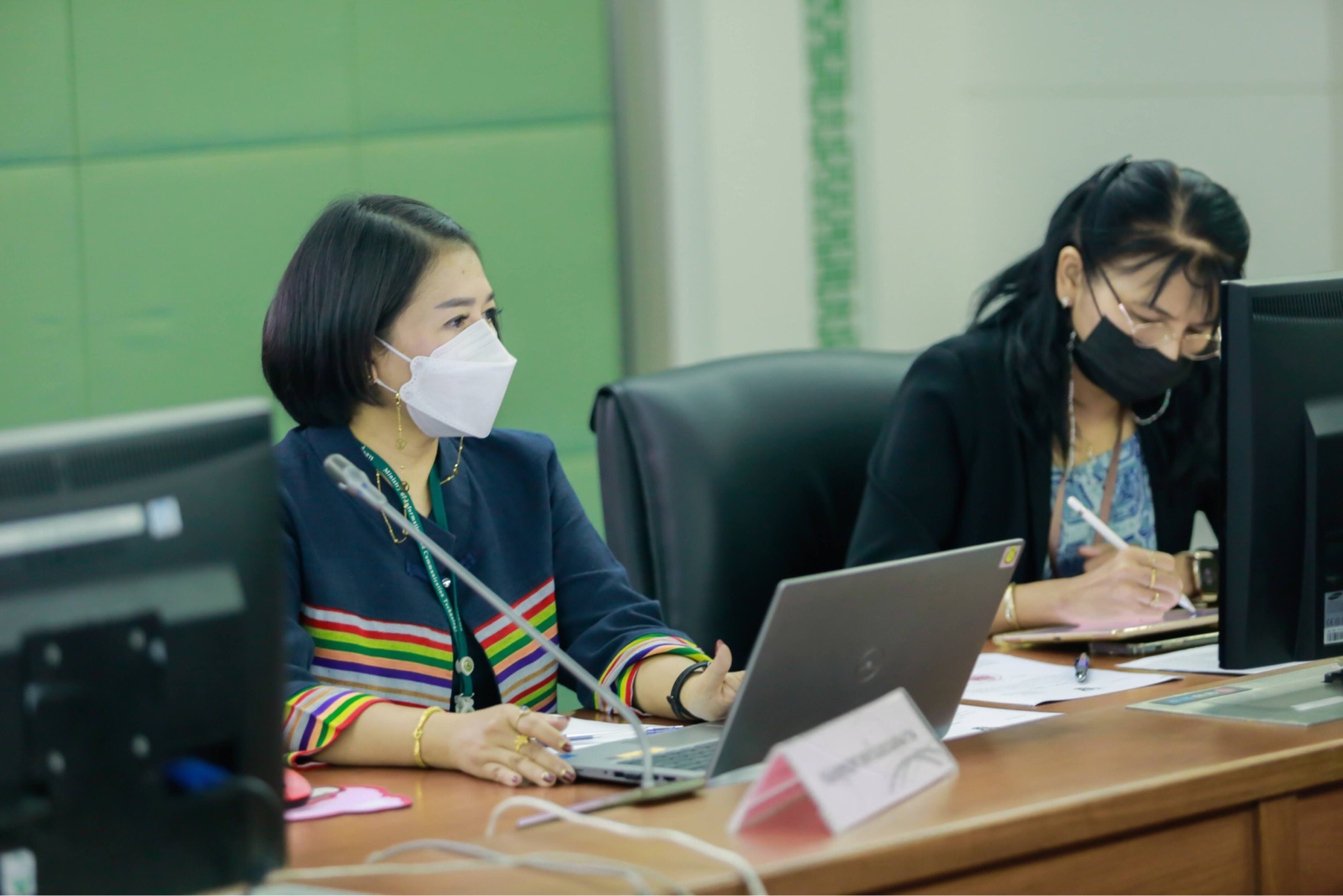 ข่าวสารกระทรวงฯ