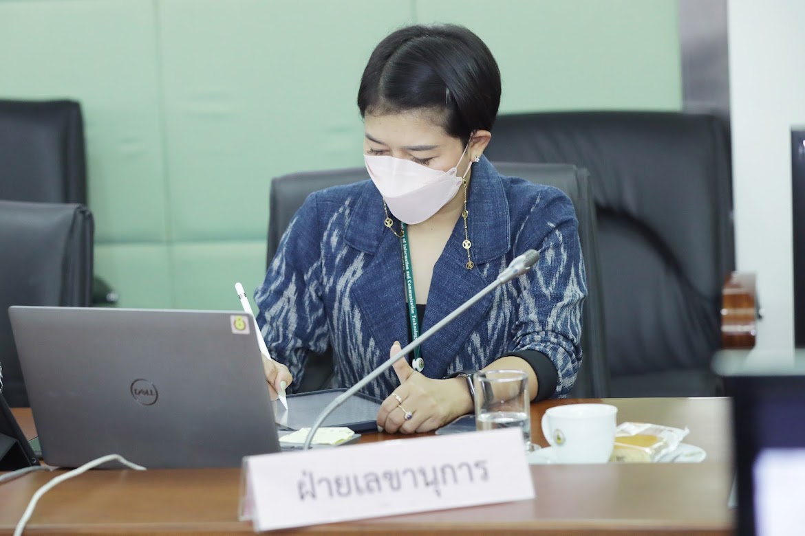 ข่าวสารกระทรวงฯ