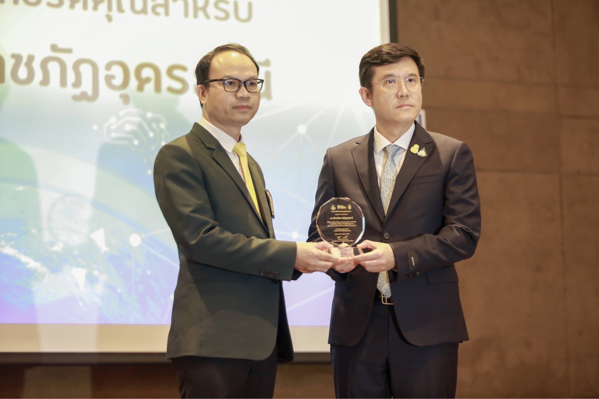 ข่าวรัฐมนตรี