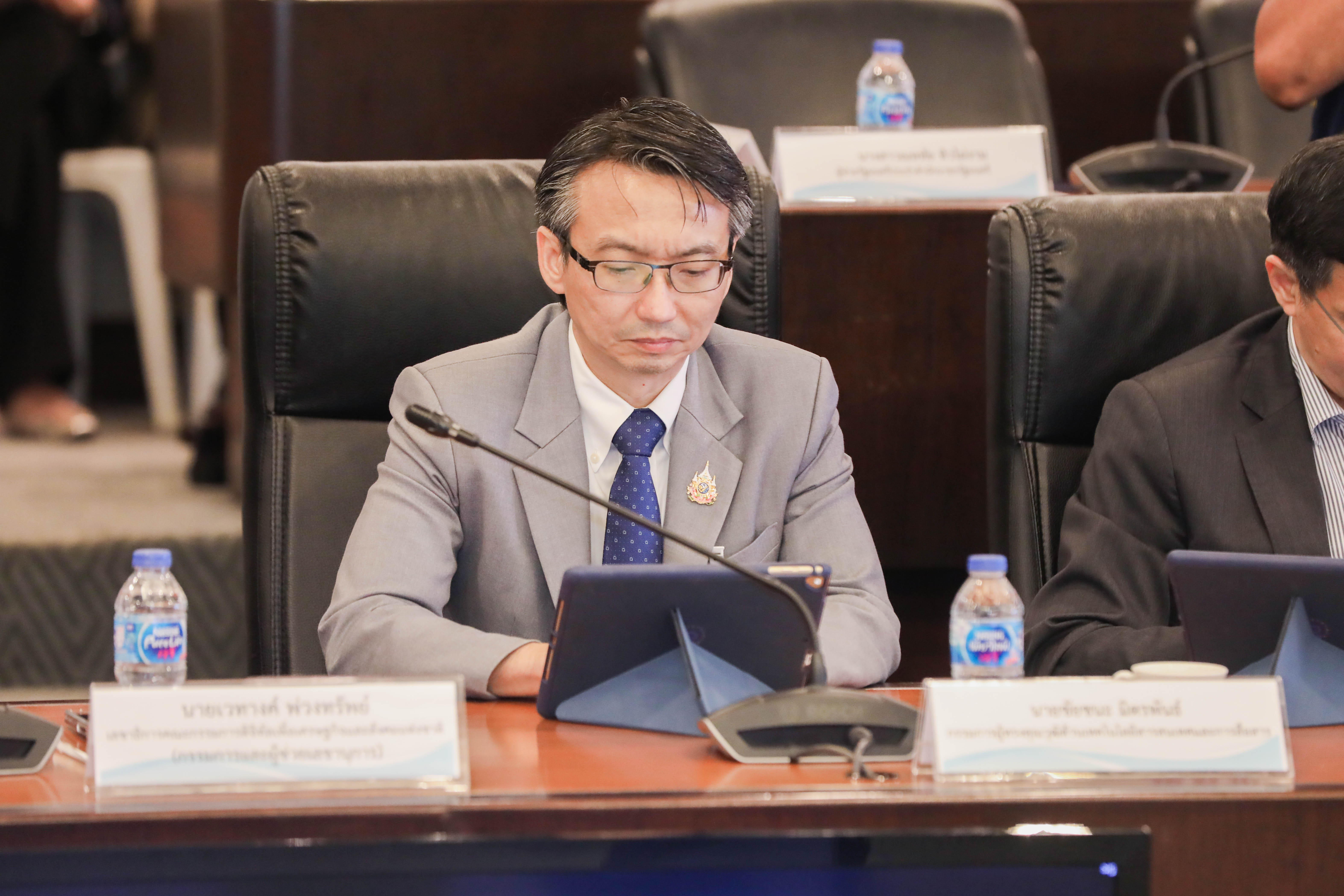 ข่าวสารกระทรวงฯ