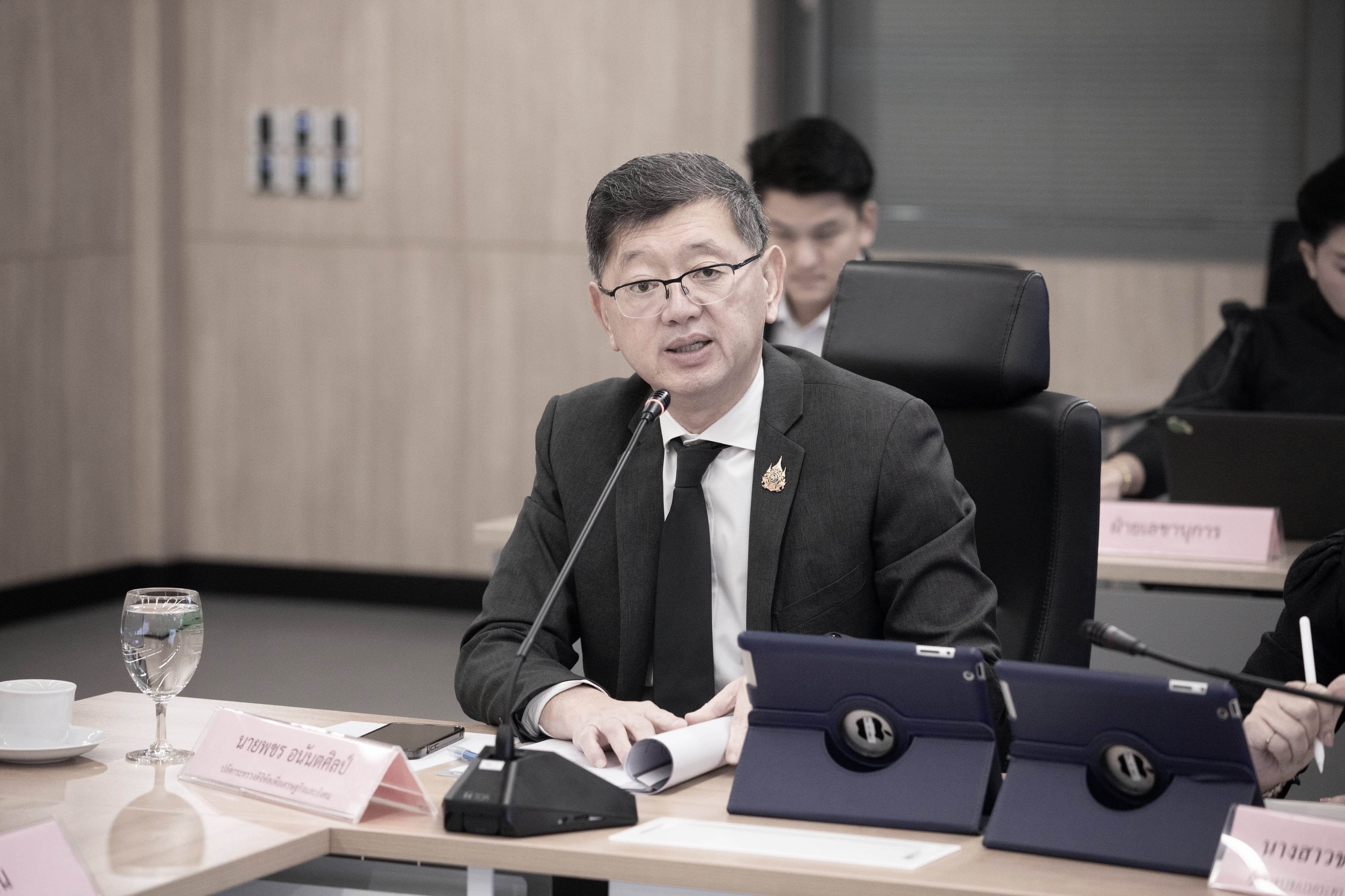 ข่าวรัฐมนตรี