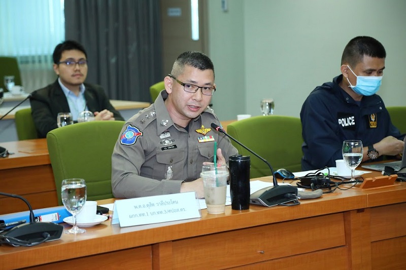 ข่าวสารกระทรวงฯ