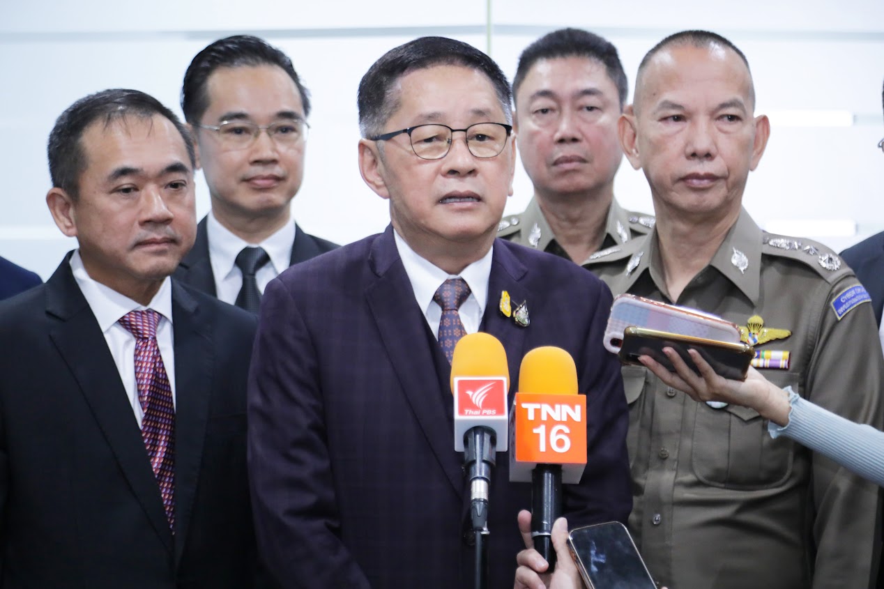 ข่าวสารกระทรวงฯ