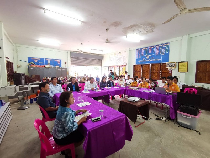 ข่าวสารกระทรวงฯ