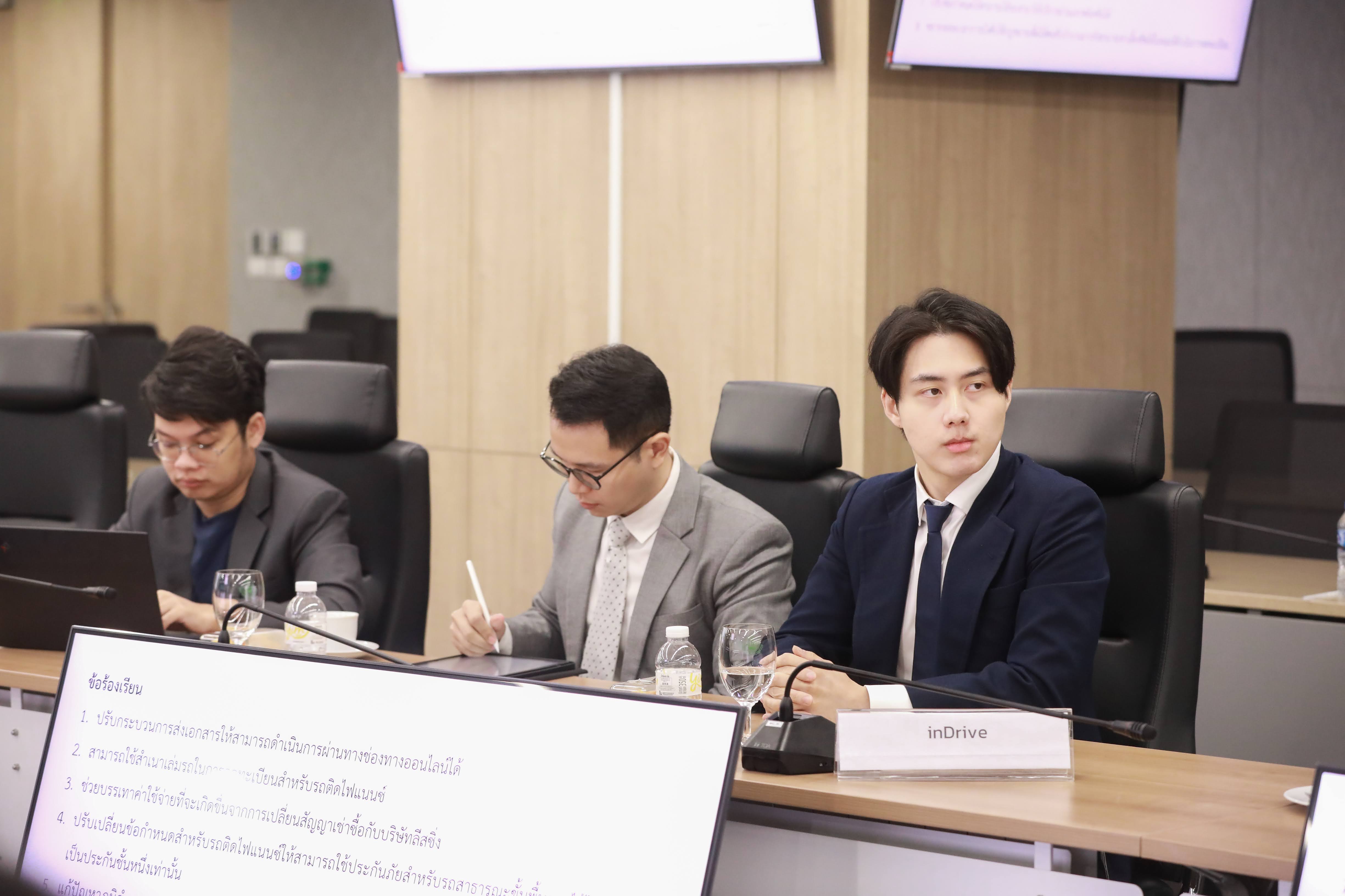 ข่าวรัฐมนตรี