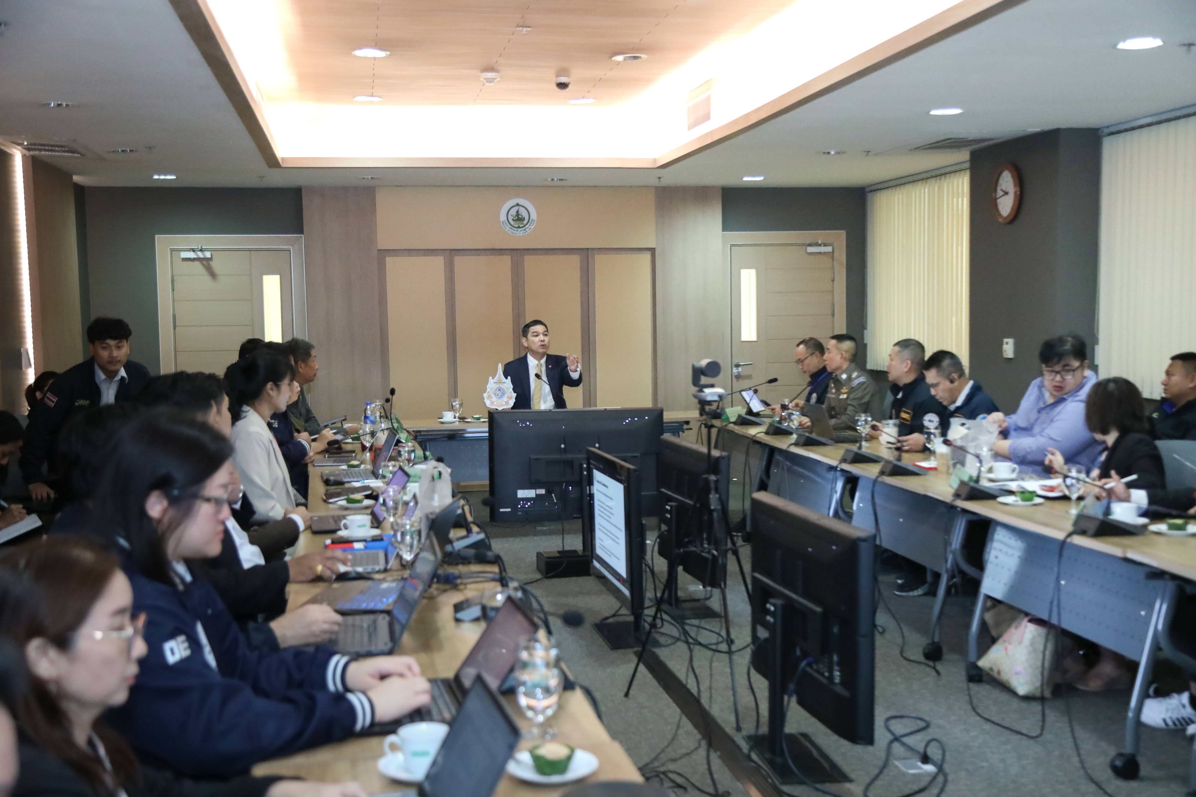 ข่าวสารกระทรวงฯ