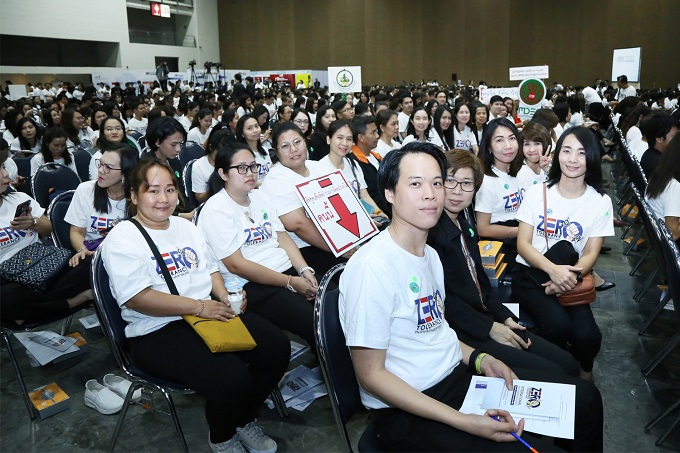 ข่าว ศปท.