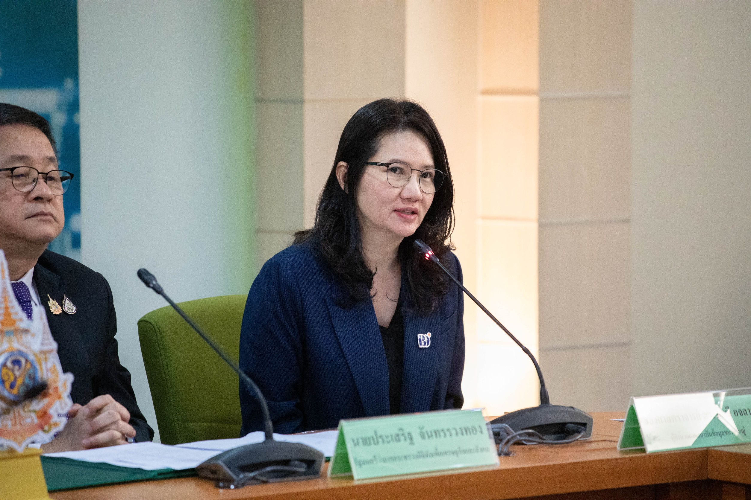 ข่าวสารกระทรวงฯ